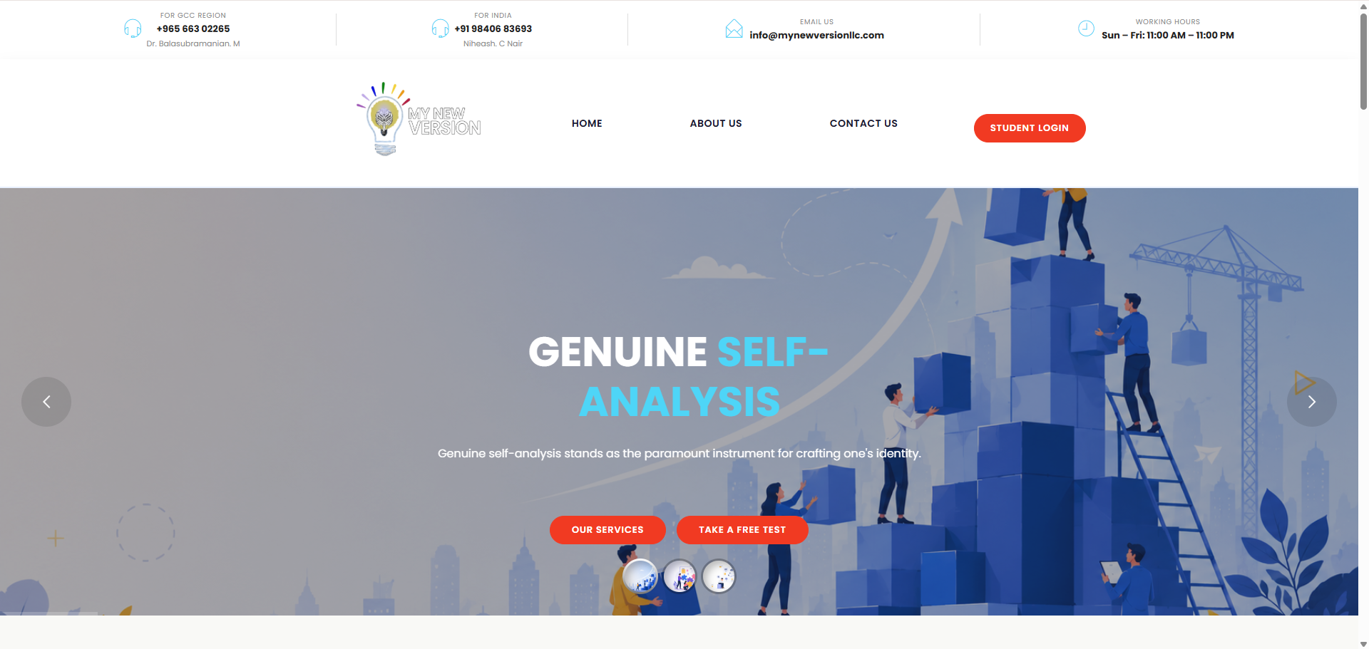 MyNewVersion 
